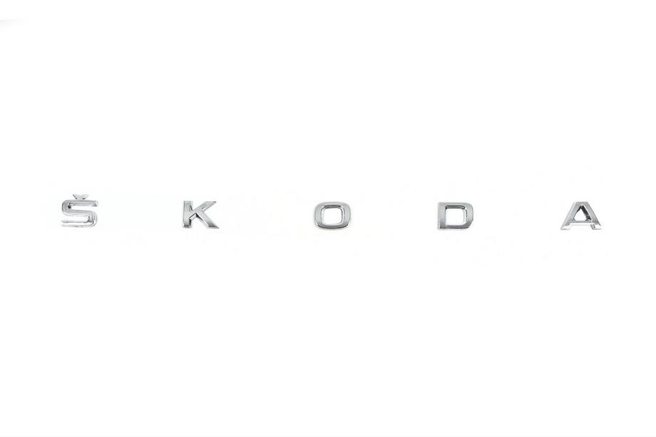 Skoda Надпись Skoda (490мм x 32мм) Image