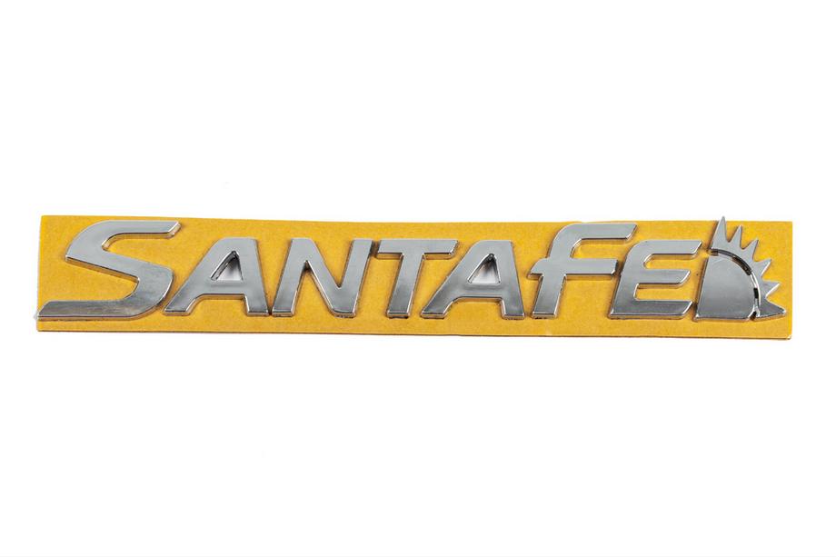 Hyundai Santa Fe 4 2018-2023 гг. Надпись SantaFe (210мм x 30мм) Image