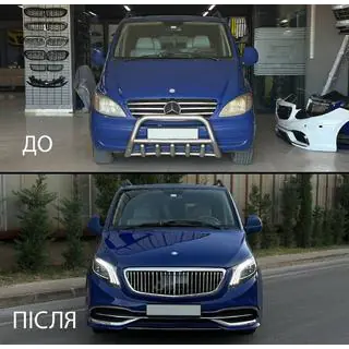 Комплект рестайлинга в W447 Maybach фото 4