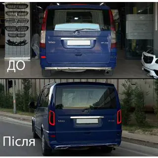 Комплект рестайлинга в W447 Maybach Mercedes Viano 2004-2014 гг. фото 2