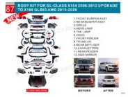 Mercedes GL class X164 2006-2012 гг. Комплект рестайлинга в GLS X166 AMG фото 5