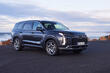 Обзор обновленного кроссовера Hyundai Palisade фото 3