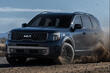 Обзор обновленного кроссовера KIA Telluride фото 1