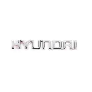 Надпись Hyundai (13.5см x 2.0см) фото 2