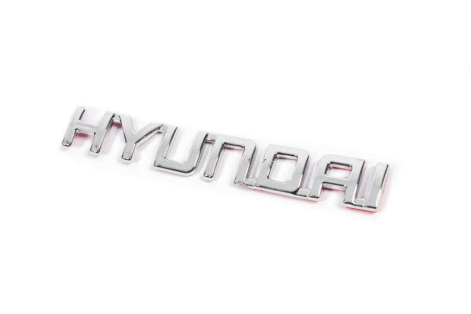 Hyundai Надпись Hyundai (13.5см x 2.0см) Image