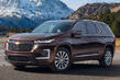 Обзор обновленного кроссовера Chevrolet Traverse фото 1