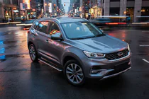 Chery Tiggo 7 2020- гг. Боковые Подножки Maydos V1 (2 шт., Алюминий) фото 1
