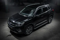 Chery Tiggo 7 2020- гг. Боковые Подножки Allmond Black (2 шт., Алюминий) фото 1