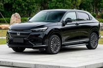 Honda eNS1 2022- гг. Боковые Подножки Line (2 шт., Алюминий) фото 1