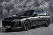 BMW 7 Series: флагманский седан нового поколения фото 1