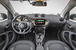 Smart EQ fortwo: стильный электромобиль для города фото 6