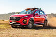 Chery Tiggo 2 Pro: компактный кроссовер с амбициями фото 2
