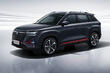 Changan CS35 Plus: обновленный компактный кроссовер фото 2