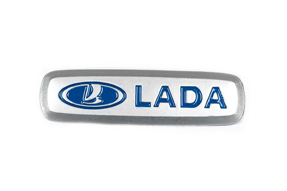 Lada Алюминиевый шильдик для ковриков (1 шт) Фото 1