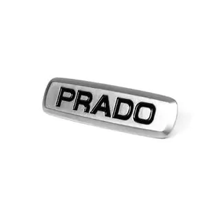 Prado Алюминиевый шильдик для ковриков (1шт) фото 2