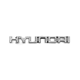 Надпись Hyundai (16,5 см x 1,9 см) фото 1