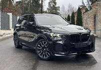 BMW X5 G05 2019–2026 гг. Комплект обвеса Paradigm Black Knight (для M-Sport 2023+) фото 9