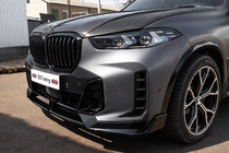 BMW X5 G05 2019–2026 гг. Комплект обвеса Paradigm Black Knight (для M-Sport 2023+) фото 1