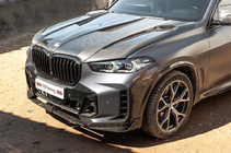 BMW X5 G05 2019–2026 гг. Карбоновый капот V2 (G05/F95) фото 9