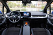 Обзор второго поколения компактвэна BMW 2 Series Active Tourer фото 5
