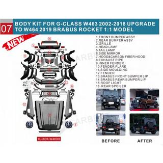 Комплект рестайлинга в G900 Roket фото 2
