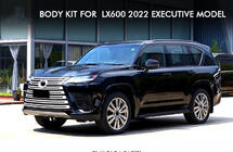 Lexus LX 500d/600 2022- гг. Комплект обвеса Executive фото 3