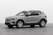 Обзор электрического кроссовера Volvo EX40 фото 1