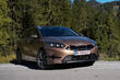 Обзор KIA Ceed SW: элегантный универсал с обновленным дизайном фото 1
