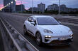 Porsche Macan Electric 2024: новое поколение кроссовера фото 3