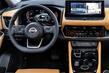 Обзор Nissan X-Trail четвертого поколения фото 5