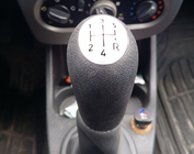 Renault Clio III 2005-2012 гг. Ручка КПП 8200079112 (черная с серым) фото 1