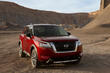 Nissan Pathfinder пятого поколения. фото 1