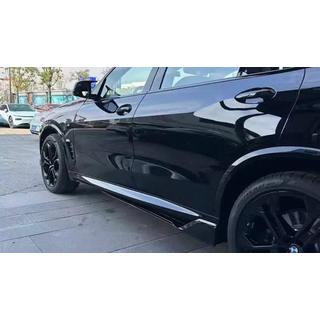 Комплект обвеса Carbon FullSet (для M-Sport 2023+) фото 3