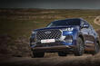 Обзор Chery Tiggo 8 Pro: рестайлинг первого поколения фото 3