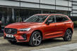 Обзор Volvo XC60 второго поколения фото 1