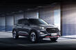 Chery Tiggo 4 Pro 2023: обновленный городской кроссовер фото 2