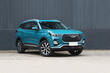 Chery Tiggo 7 PRO: обзор современного кроссовера фото 1