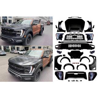 Комплект обвесов (дизайн F150 Raptor 2023) Ford Ranger 2011–2022 гг. фото 1