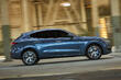 Maserati Levante: обновленный взгляд на роскошный кроссовер фото 2