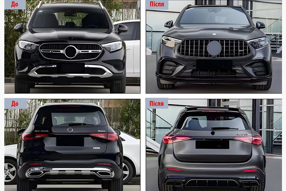 Mercedes GLC X254 2022- гг. Комплект обвеса GLC63 AMG Image
