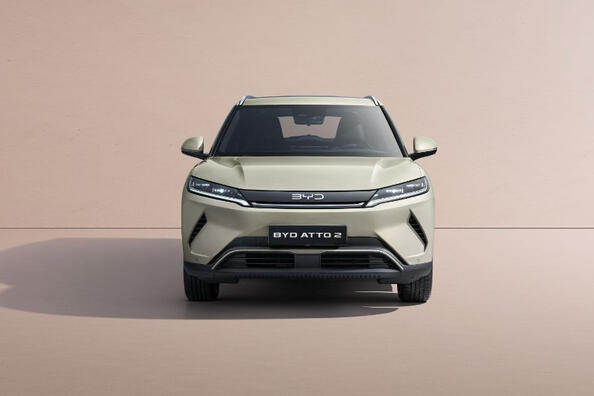 BYD Atto 2: обзор нового электрокроссовера
