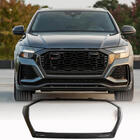 Audi Q8 2018- гг. Окантовка решетки радиатора для RSQ8 Карбон фото 1