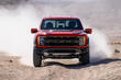 Обзор высокопроизводительного пикапа Ford F-150 Raptor фото 1