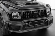 Mercedes G class W465 2025- гг. Комплект обвеса BRB 800 Carbon фото 2