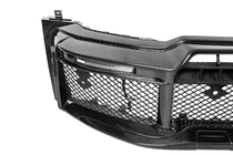 Mercedes G class W465 2025- гг. Комплект обвеса BRB 800 Carbon фото 45
