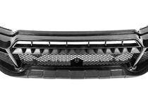 Mercedes G class W465 2025- гг. Комплект обвеса BRB 800 Carbon фото 47