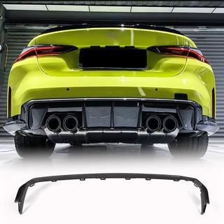 Диффузор заднего бампера V3 (для G80, Карбон) BMW 3 серия G20/G21 2018- гг. фото 1