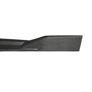 Накладки на пороги Carbon V2 (Натуральный карбон) фото 4