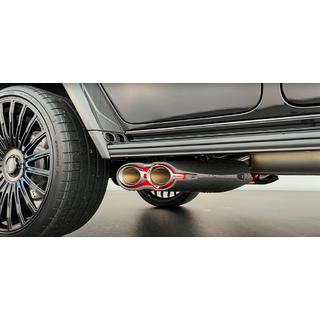 Насадки на выхлоп BRB Carbon (2 шт) Mercedes G class W465 2025- гг. фото 3
