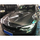 BMW 2 серия F22/F23 2014-2021 гг. Капот V1 (Карбон) фото 4